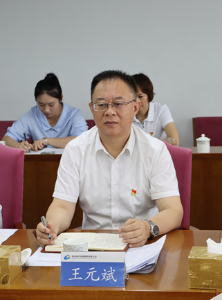 集團(tuán)公司黨委書記、董事長、總經(jīng)理王元斌同志參加所在黨小組專題組織生活會.JPG