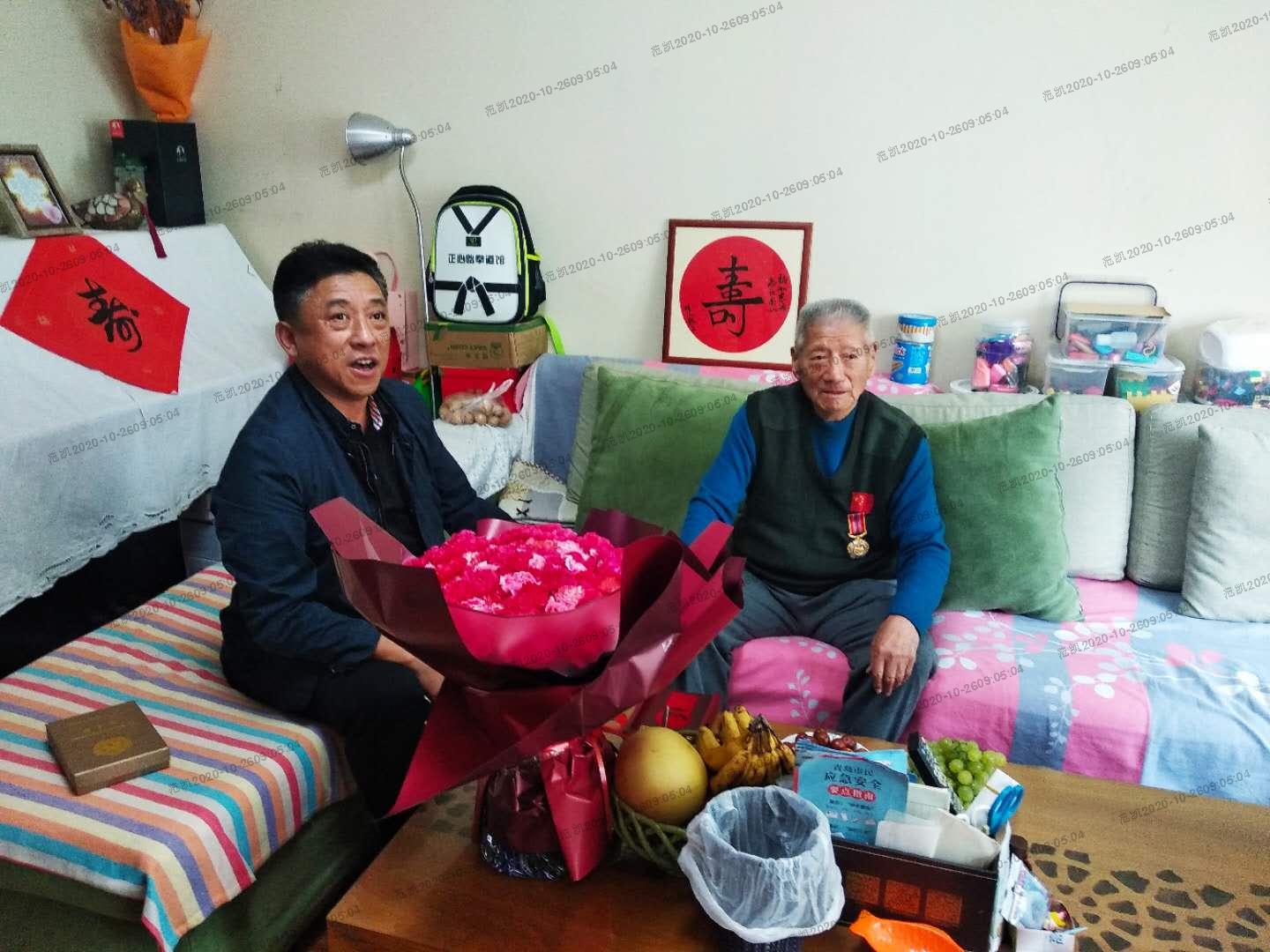 青島城發(fā)集團(tuán)領(lǐng)導(dǎo)走訪慰問(wèn)抗美援朝老戰(zhàn)士老同志