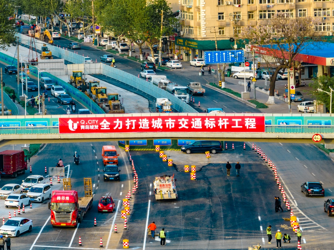 城發(fā)集團：將主題教育融入實際工作  高質(zhì)量完成雁山立交拆除任務