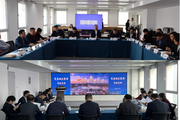 奮楫爭先 競顯風(fēng)采--集團公司組織開展中層副職崗位競聘