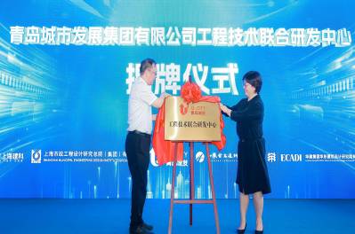 科技賦能、技術(shù)應(yīng)用、價(jià)值塑造